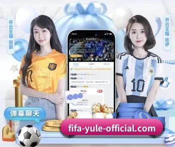 开云体育的故事 - 体育资讯内容服务