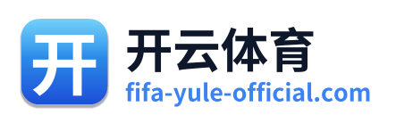 开云体育 Logo